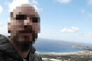 Δολοφονία Σούζαν Ίτον: H αστυνομία ζητά τη δημοσιοποίηση των στοιχείων του δράστη - Τον υποπτεύεται και για άλλες επιθέσεις