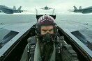 Top Gun 2: Maverick - Κυκλοφόρησε το τρέιλερ της ταινίας