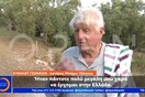 Πατέρας Μπόρις Τζόνσον: Δεν περιφρονώ και δεν παραβιάζω τους κανόνες για τον κορωνοϊό