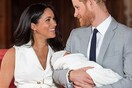 Με απόλυτη μυστικότητα, Μέγκαν Μαρκλ και πρίγκιπας Χάρι βαπτίζουν το βασιλικό μωρό