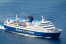 Μηχανική βλάβη εν πλω στο επιβατηγό πλοίο Superferry - Μεταφέρει 191 άτομα