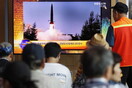 Βόρεια Κορέα: Νέες εκτοξεύσεις πυραύλων «αγνώστου τύπου»