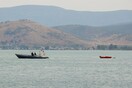 Ζάκυνθος: Τουριστικό σκάφος προσέκρουσε σε αλιευτικό - Ένας τραυματίας