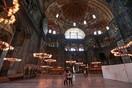 UNESCO: Μνημείο Παγκόσμιας Πολιτιστικής Κληρονομιάς η Αγία Σοφία - Ίσως σήμερα η απόφαση της Τουρκίας