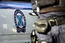 Καταγγελία για σεξουαλική παρενόχληση από αστυνομικό στα γυναικεία κρατητήρια της Πέτρου Ράλλη
