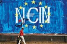 Eurostat: Ο κίνδυνος της φτώχειας αυξάνεται στην ΕΕ - 1 στους 6 πολίτες της αντιμετωπίζει πρόβλημα