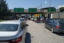 Κορωνοϊός: 7ήμερη καραντίνα για όσους εισέρχονται από Αλβανία - Υποχρεωτικά αρνητικά τεστ στα χερσαία σύνορα