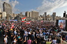 Πενθεί ο Λίβανος: Ενός λεπτού σιγή για τα θύματα της έκρηξης - Στους 171 οι νεκροί