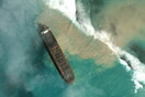 Μαυρίκιος: Περιβαλλοντική καταστροφή από πετρελαιοκηλίδα - Πλοίο προσάραξε σε κοραλλιογενή ύφαλο