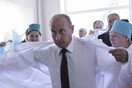 Πούτιν: Εγκρίθηκε το πρώτο εμβόλιο για τον κορωνοϊό - Εμβολιάστηκε η κόρη του