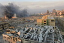 Βηρυτός: Καταστράφηκαν κτίρια σπάνιας αρχιτεκτονικής αξίας - Σχεδόν «ανέπαφο» το εθνικό μουσείο