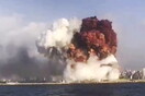 Η έκρηξη στη Βηρυτό βύθισε κρουαζιερόπλοιο στο λιμάνι [ΒΙΝΤΕΟ]