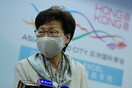 Χονγκ Κονγκ: Αναβάλλονται οι εκλογές για έναν χρόνο - Έντονες αντιδράσεις για την απόφαση