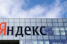 Λευκορωσία: Ένοπλοι εισέβαλαν στα γραφεία του διαδικτυακού κολοσσού Yandex