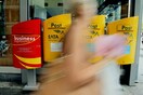 Ανακοίνωση για απάτη με παράνομη χρήση της επωνυμίας «ΕΛΤΑ»