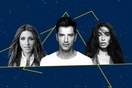 Σάκης Ρουβάς, Έλενα Παπαρίζου, Ελένη Φουρέιρα: Τρεις κορυφαίοι pop stars για πρώτη φορά μαζί