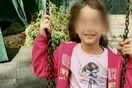 Κέρδισε τα ασφαλιστικά μέτρα η οικογένεια της 8χρονης Αλέξιας - Συντηρητική κατάσχεση στην περιουσία του 54χρονου