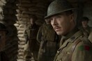 Ο Σαμ Μέντες γύρισε ταινία για τον Πρώτο Παγκόσμιο Πόλεμο- Δείτε το τρέιλερ του «1917»