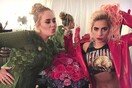 Η Lady Gaga είπε πως θα ονομάσει «Adele» το νέο άλμπουμ της και οι φανς έχουν μπερδευτεί