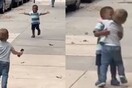 Το πιο τρυφερό viral - «Αγάπη είναι» αυτά τα δυο μικρά παιδιά που τρέχουν να αγκαλιαστούν στη μέση του δρόμου