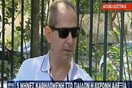 Συγκλονίζει ο πατέρας της 8χρονης Αλεξίας: Πέντε μήνες το παιδάκι μου είναι καθηλωμένο στο κρεβάτι