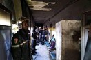 Αλγερία: Οκτώ νεογέννητα πέθαναν μετά από πυρκαγιά σε μαιευτήριο