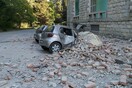 Σεισμοί στην Αλβανία: Tραυματίες και υλικές ζημιές