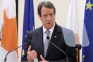Αναστασιάδης: Ισχυρό μήνυμα η δήλωση Πομπέο για τις τουρκικές γεωτρήσεις