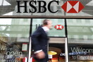 Βρετανία: Η HSBC καταργεί επιπλέον 10.000 θέσεις εργασίας