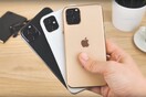 Apple: Απόψε η παρουσίαση των νέων iPhone - Τι περιμένουμε