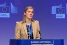 Η Κομισιόν δηλώνει έτοιμη να παράσχει βοήθεια προς την Ελλάδα για το προσφυγικό