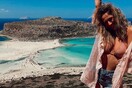 10 νέες φωτογραφίες των αναγνωστών μας σήμερα, Δευτέρα 16 Σεπτεμβρίου 2019