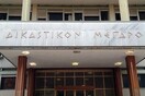 Βόλος: Ποινή φυλάκισης οκτώ ετών σε 46χρονο για βιασμό της συζύγου του