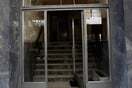 Νέα Ιωνία: Εγκατέλειψαν βρέφος σε είσοδο πολυκατοικίας