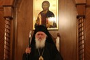 Η Εκκλησία της Ελλάδος αναγνώρισε την Αυτοκέφαλη Εκκλησία της Ουκρανίας