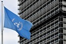 ΟΗΕ: Οι πλούσιες χώρες μείωσαν τις δαπάνες τους, την ώρα που αυξάνονται οι ανάγκες