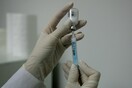 ΕΟΔΥ: Έκκληση για εμβολιασμό των ευπαθών ομάδων κατά της γρίπης