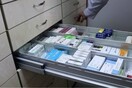Συνεχίζει τις ανακλήσεις φαρμάκων ο ΕΟΦ - Αποσύρει νέο προϊόν με ρανιτιδίνη