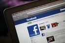 Το Facebook παραδέχθηκε την διαρροή τηλεφωνικών αριθμών από 419 εκατ. χρήστες