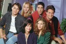 Τα Φιλαράκια έκαναν «reunion» και ήταν όλοι εκεί - Τι αποκάλυψε η Τζένιφερ Άνιστον για τις αμοιβές στη σειρά