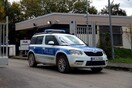 Γερμανία: Ένας νεκρός από ένοπλη επίθεση σε σούπερ μάρκετ