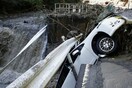 Ιαπωνία: Αυξάνονται τα θύματα του τυφώνα Χαγκίμπις - Τουλάχιστον 56 νεκροί