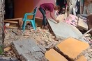 Ισχυρός σεισμός 6,5 Ρίχτερ στην Ινδονησία - Τουλάχιστον ένας νεκρός και ένας αγνοούμενος