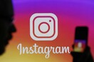 Instagram: Οι χρήστες θα μπορούν να δουν ποιες εφαρμογές έχουν πρόσβαση στα δεδομένα τους
