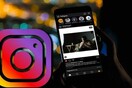 Tο dark mode για το Instagram είναι εδώ - Πώς το ενεργοποιείς