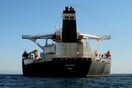 Δεν υπάρχει σχέδιο κατάσχεσης για το ιρανικό δεξαμενόπλοιο λένε οι ΗΠΑ