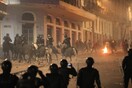 Σε κατάσταση εκτάκτου ανάγκης ο Ισημερινός