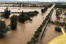 Μεγάλες πλημμύρες στην Ισπανία - Τέσσερις νεκροί