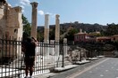 Ηλιοφάνεια και υψηλές θερμοκρασίες - Πού θα βρέξει