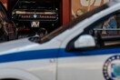 Περιστέρι: Προσπάθησαν να μπουν με αυτοκίνητο σε κατάστημα με ηλεκτρονικά είδη